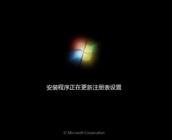 东芝笔记本portege能装linux,东芝portege x20w-d笔记本安装win7系统操作方法