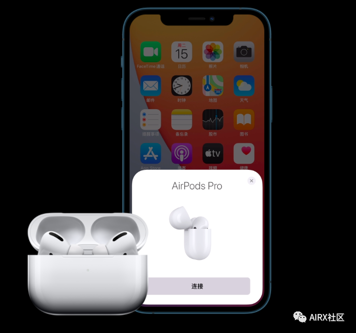 苹果耳机AirPods Max的空间音频Unity端开源框架