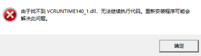 5ea3560d11f4723314e8229571b05736.png