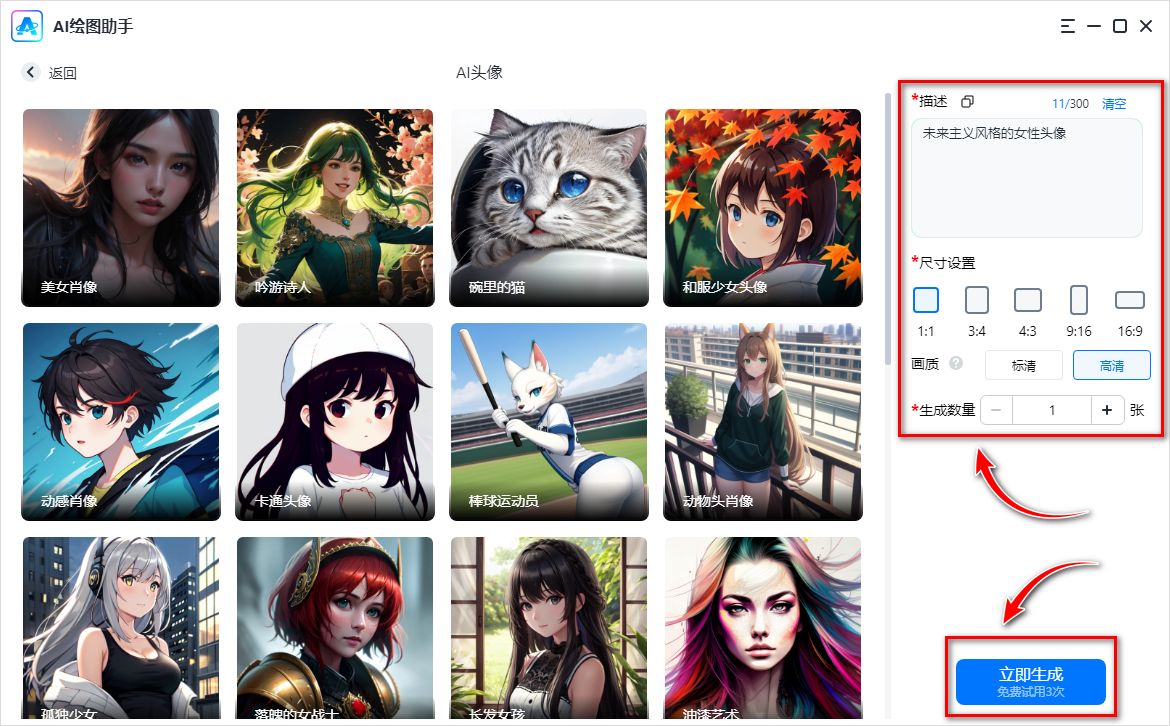 5ea380ad802a60f93118cda313e3ba0f.jpeg