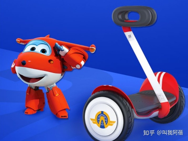 ca开头的车是什么牌子平衡车什么牌子好2021平衡车选购指南