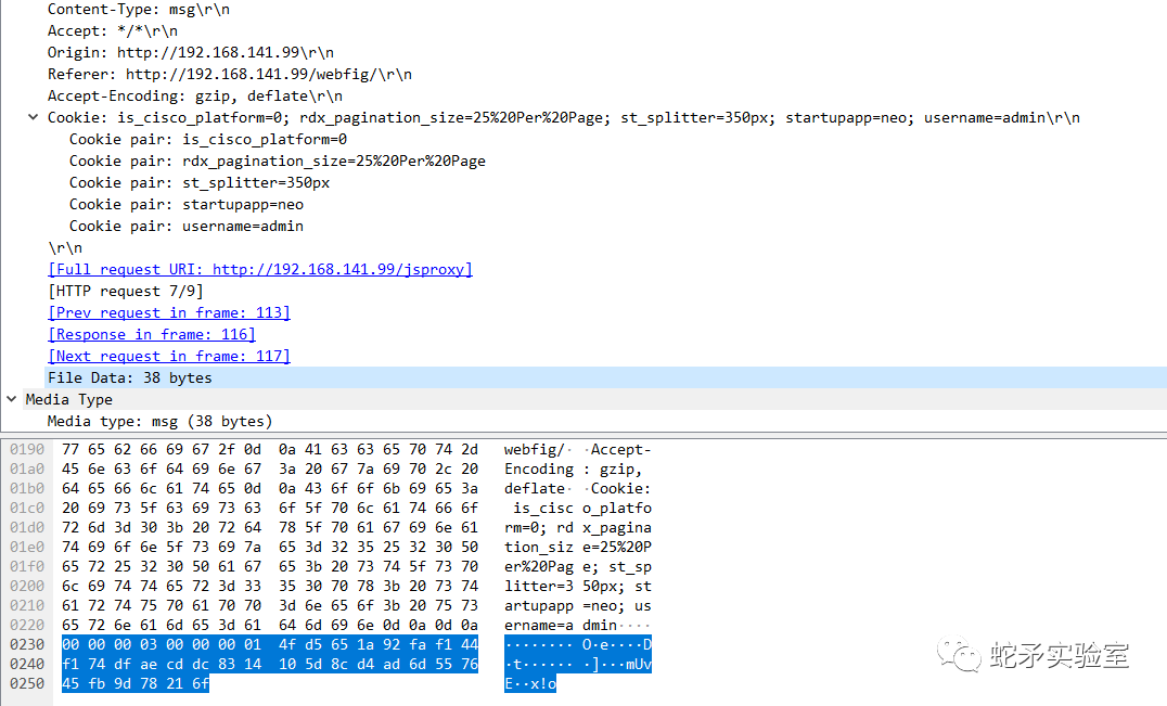 网络靶场实战-RouterOS漏洞分析(CVE-2022-45315)_routeros 漏洞-CSDN博客