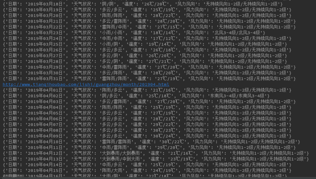 5eb82dd21a195c4c504ac96ba7ea2aaf.png