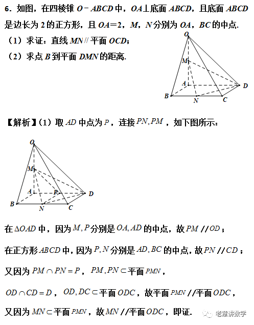 5ebcbbb0b79380c3d6657a46fa286b48.png