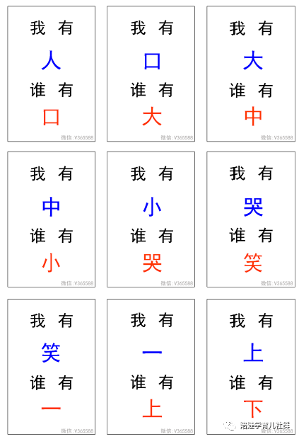5ebf884a446903a4b45a82f4009aec2d.png
