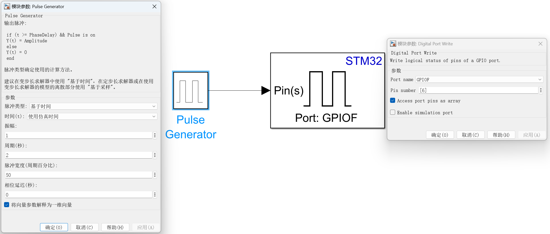 image-20241022223429978