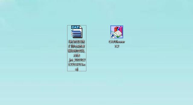 5ec809e6c6fa7bf2b7a081b1420a08d5.png
