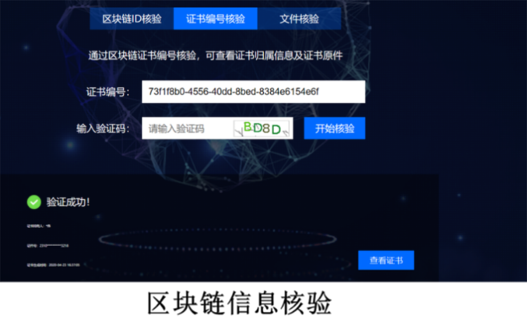 5eccb45dbfb4eb1ec8ff18415ca019c0.png