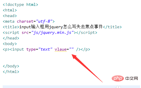 htmlinput，output是输出还是输入