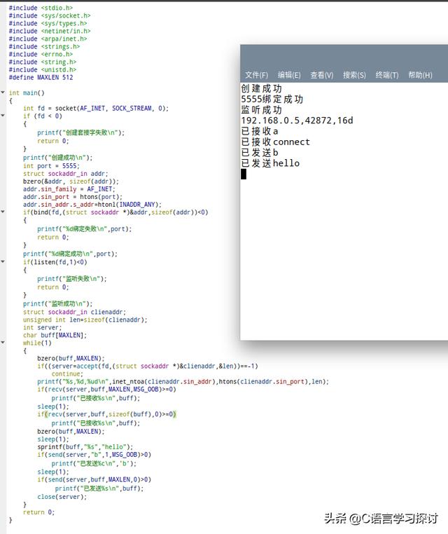 5ed3a3e60146dc180a5ea9f48268f6bc.png