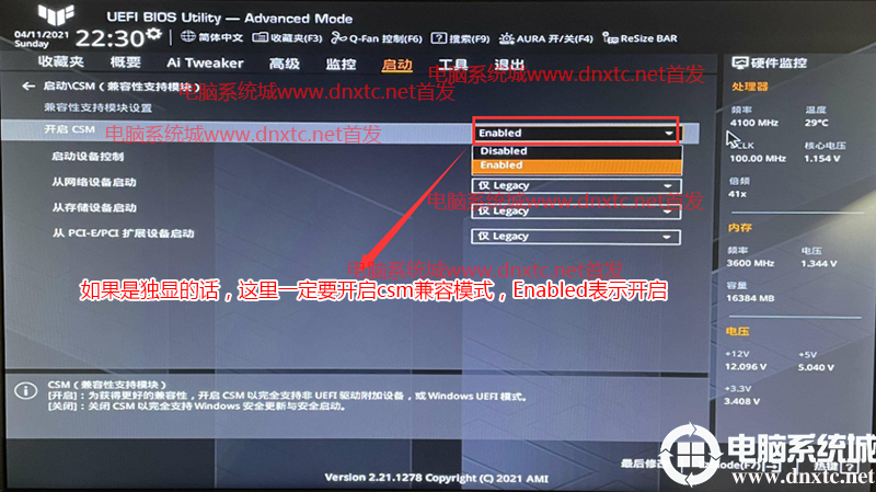 5edc7189f1e0563d5349781540c1cc6a.png