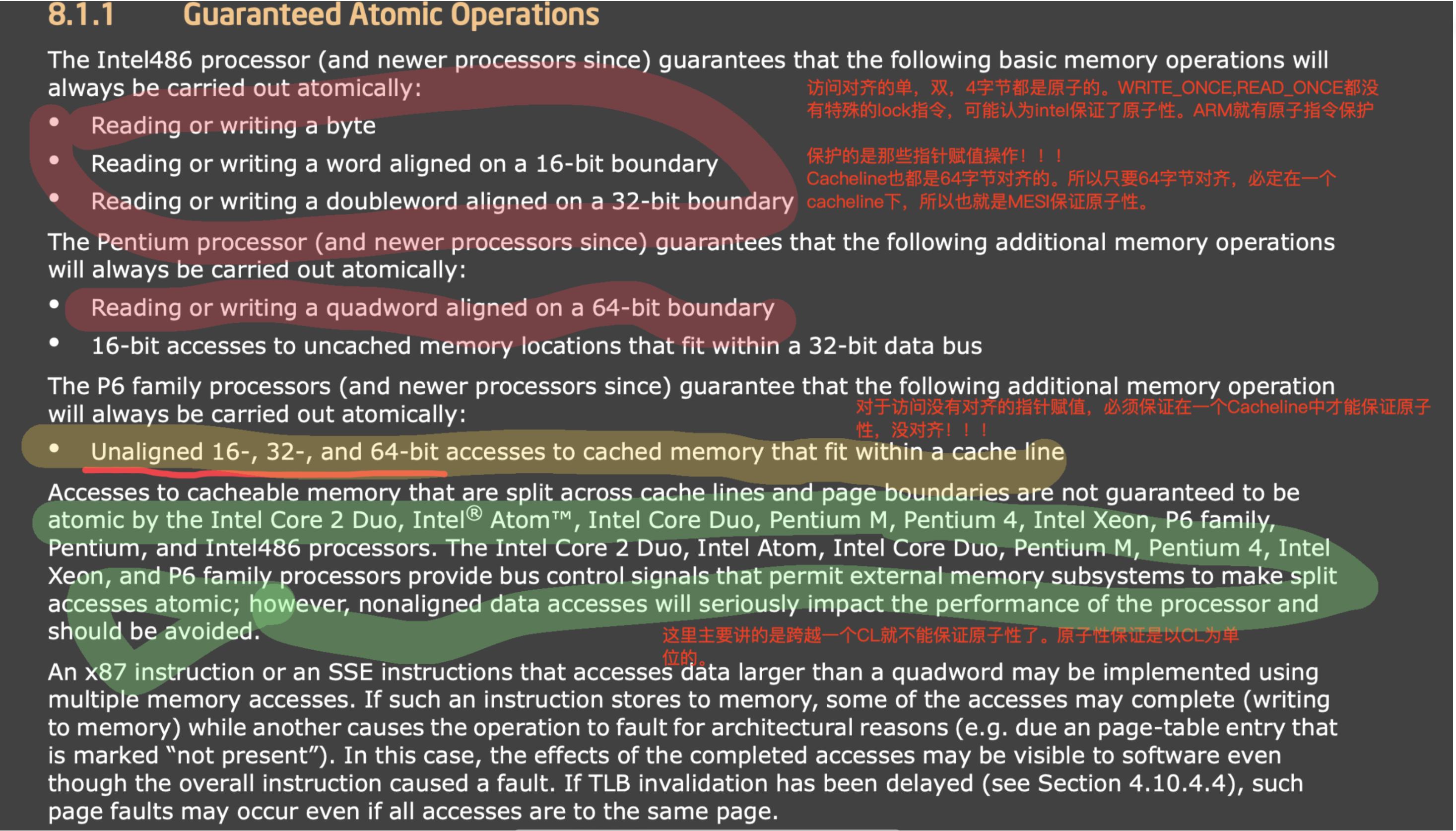 x86原子指令