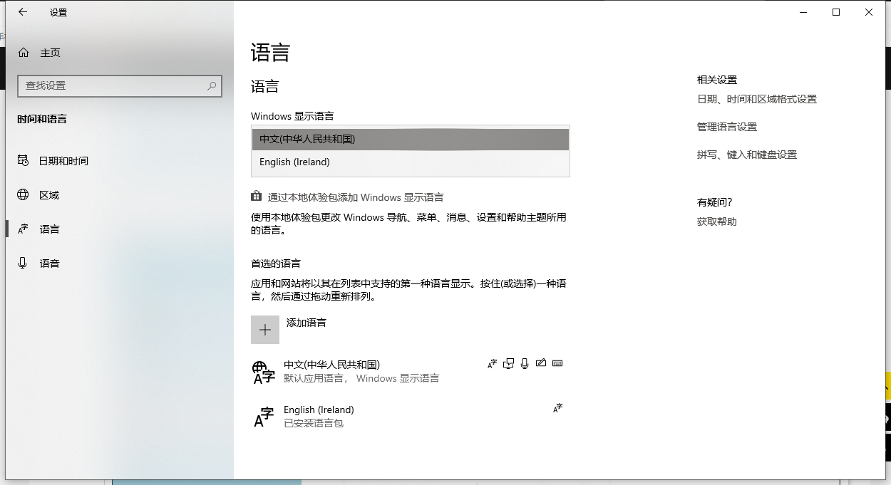5ede15461e559e43034bc4cf57b6dfe5.png