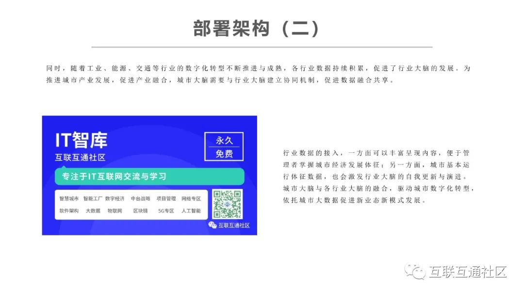 5ededb551ce26bdf9deb34e53c857395.png