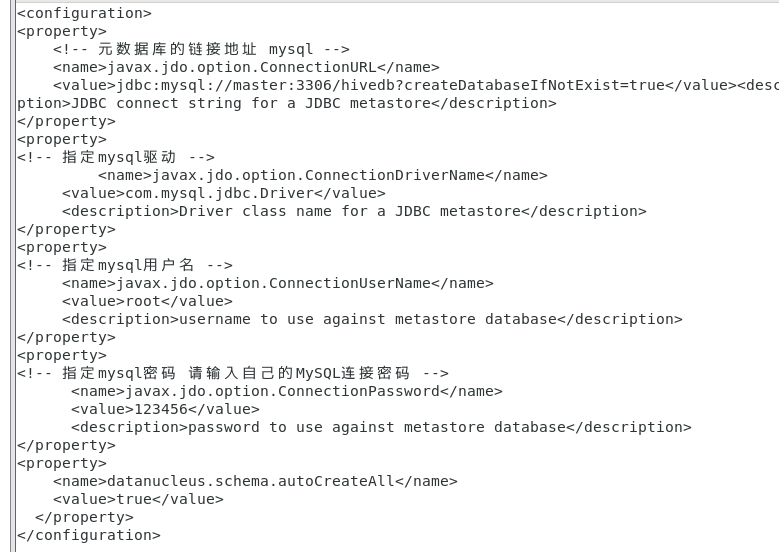 Hive的安装与配置_3、将hiveenv.sh.template改成hiveenv.sh文件名(2分)CSDN博客