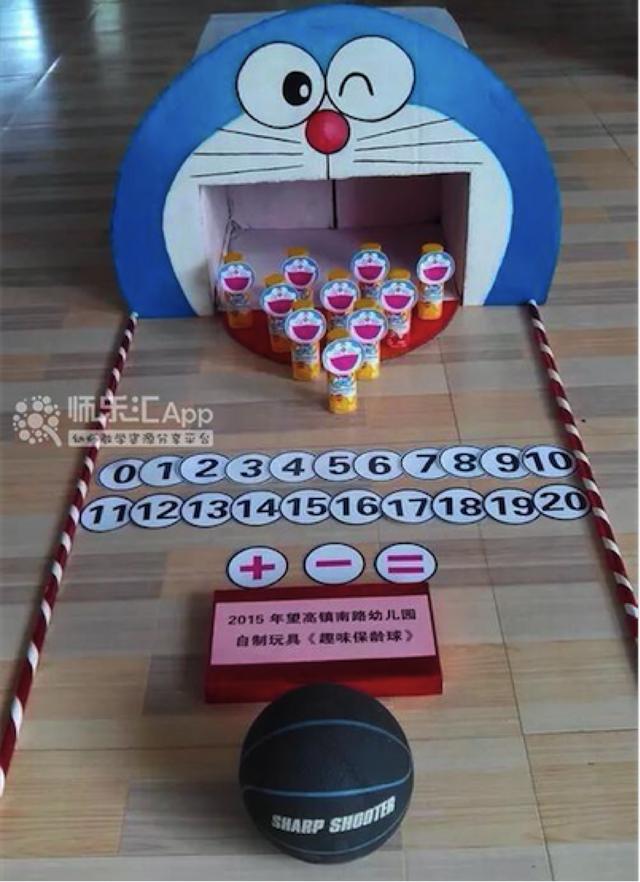 家长与孩子一起做创意保龄球游戏玩吧._工业狂魔的博客-csdn博客