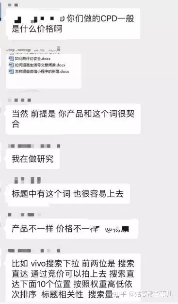 啥是软著 5ee615b3b267586d0f3395471f82121b.png