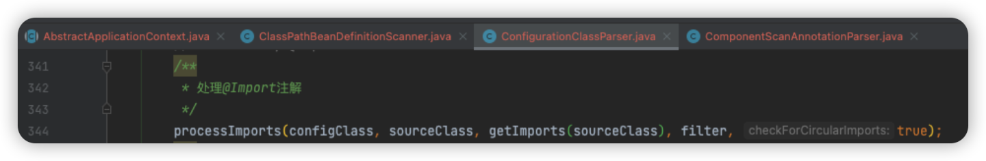 【Spring源码】10. 递归调用的processConfigurationClass()方法