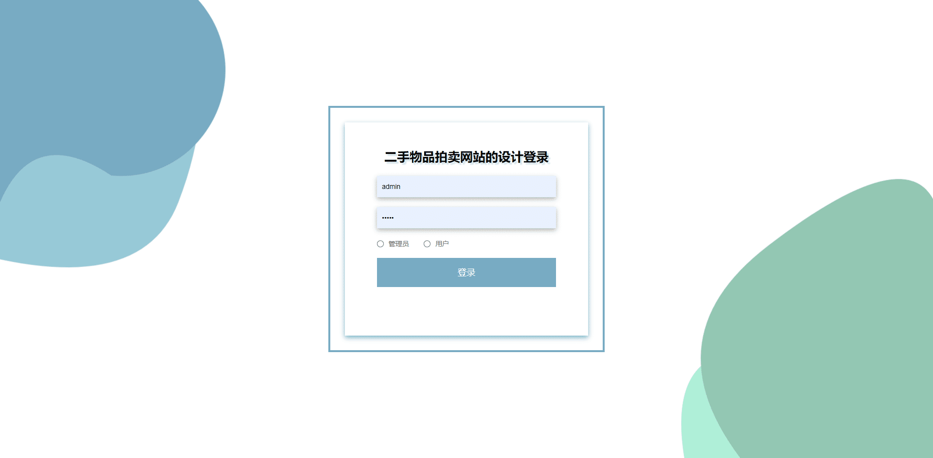 5ee98109c2231371e820696979480917.png