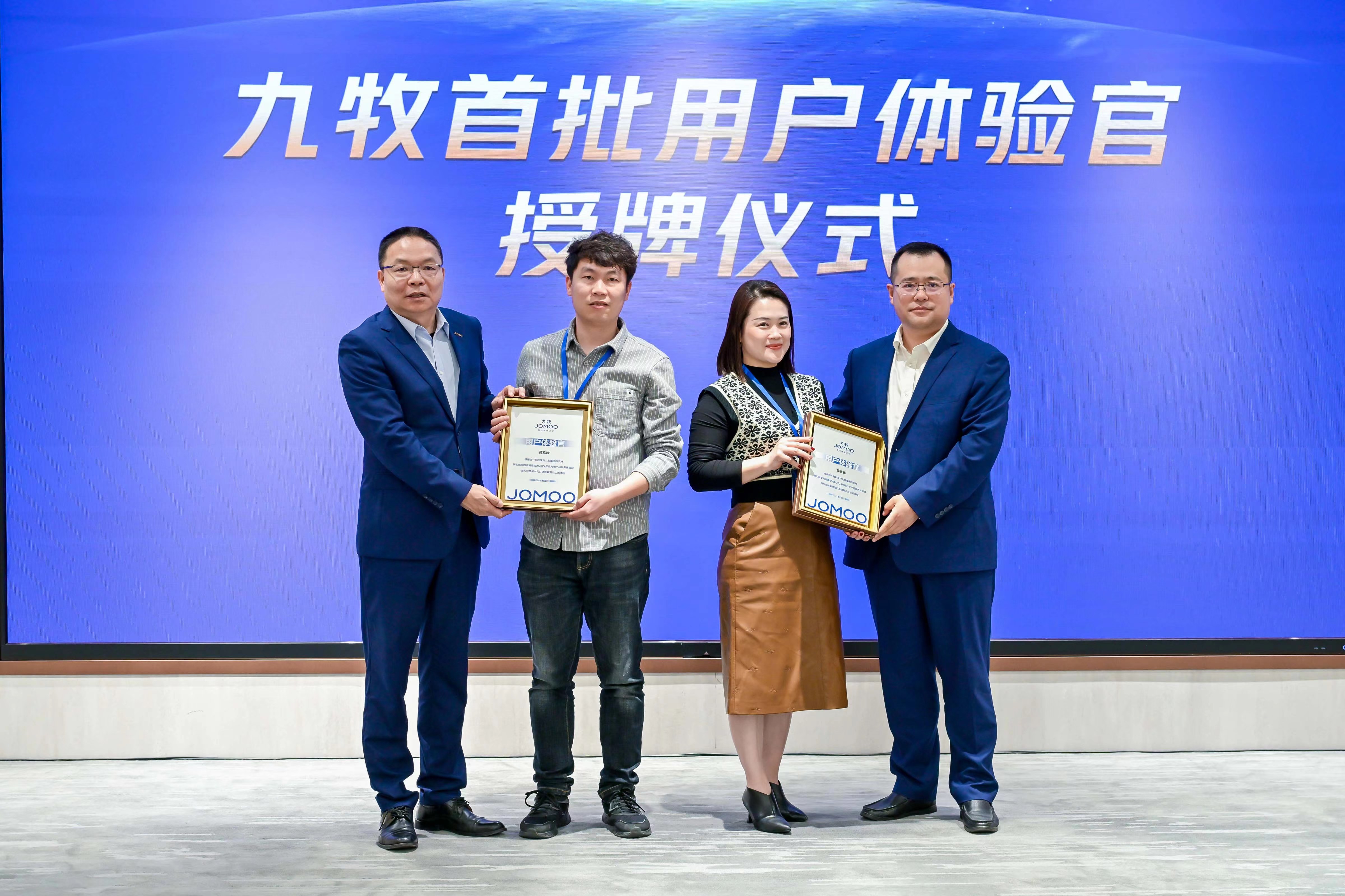 深度万亿下沉市场迎来新机遇九牧为何再次抢先一步