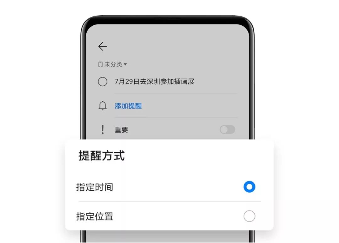 5eea5d3a1c570b6d49472f81b7170d31.png