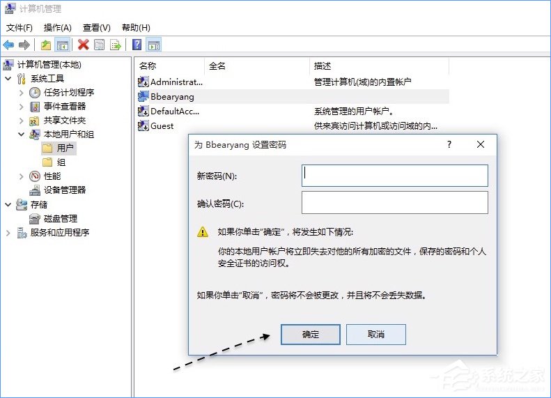 5eeb118ed2b95f66bcd92da9dddbe89c.png