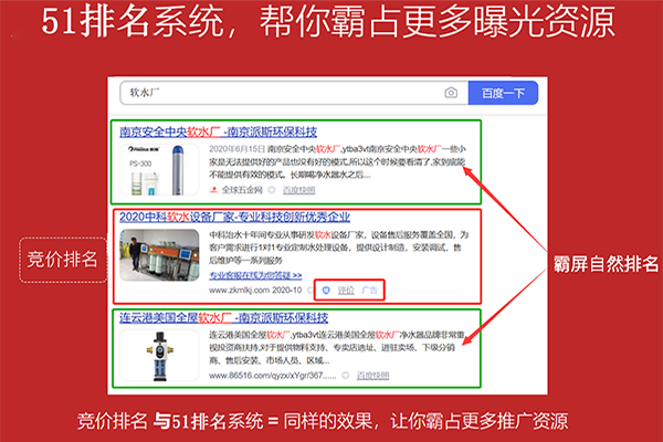 5ef0cad8db91191c4931c20d7e9b24ef.png