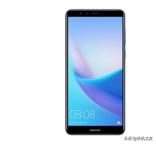 华为畅享8可以云闪付吗_华为畅享8,魅族16x,海信彩墨屏阅读手机a5c