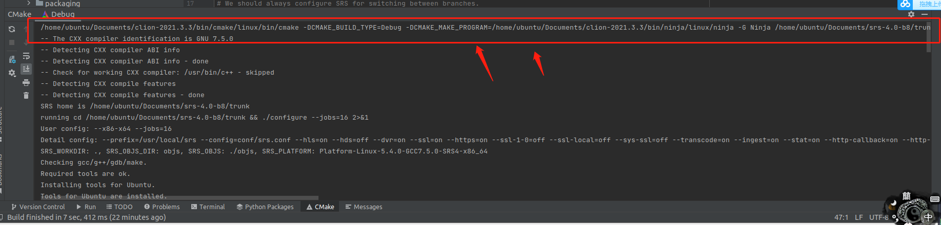 SRS4.0源码分析-CMake