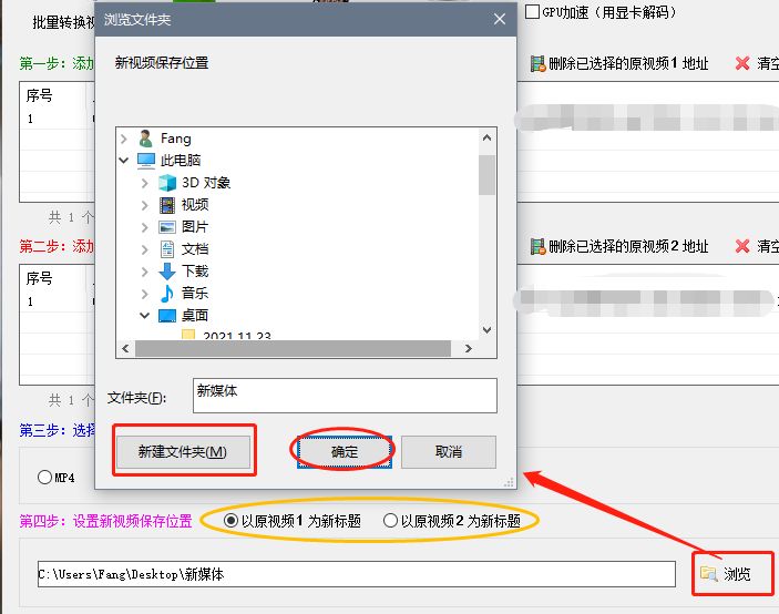 5ef5a57d446a4d509e50a0db78e9cf4f.png