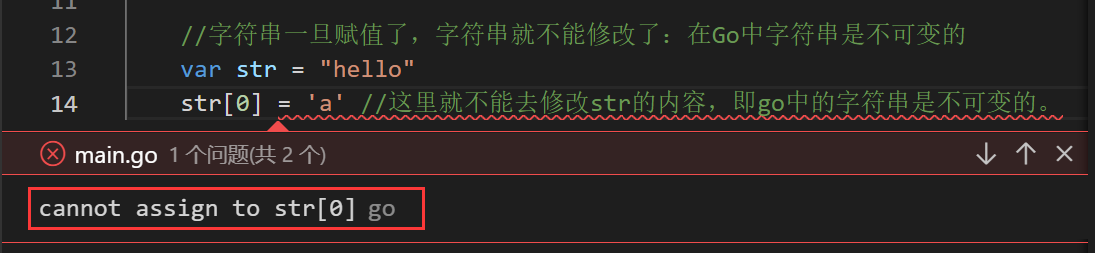image-20220309155346060
