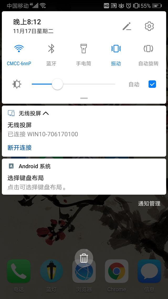 5efa508d7241bc80b25c8eaecd5ab245.png