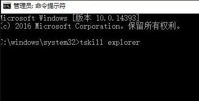 Win10打开软件任务栏不显示图标的解决方法