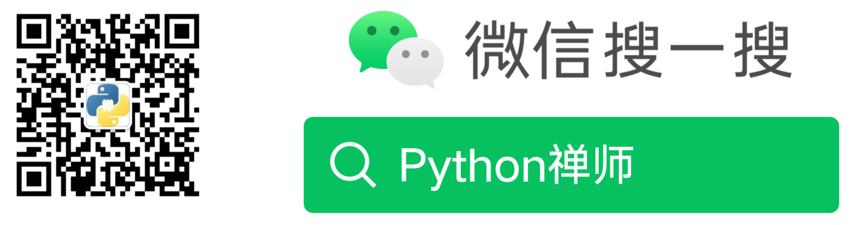 Python魔法方法__str__和__repr__深入理解和应用