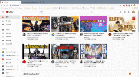 Youtube视频下载 程序员宅基地 Youtube视频下载 程序员宅基地