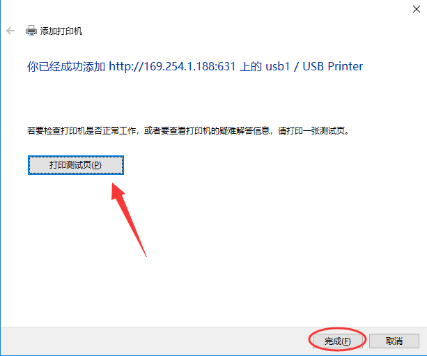 5f04246eceee442cf9e87738c3d06f57.png