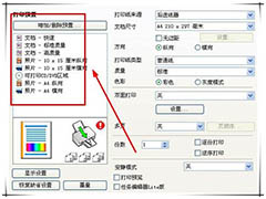 5f04b3cea94e74cd13727fb53520ea80.png