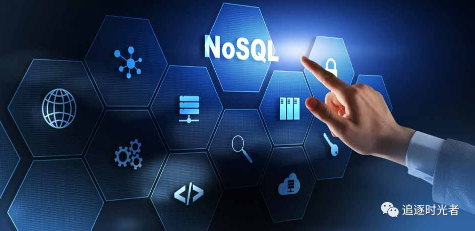 常见的 NoSQL 数据库有哪些？