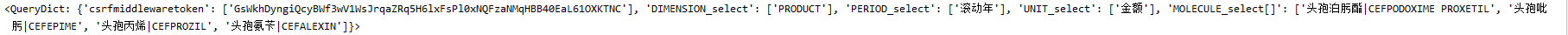 5f07f15a8e7a5d28bb81acdb4df8e70a.png