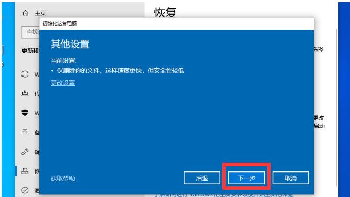 找不到x3daudio1_7.dll的解决方法，快速修复x3daudio1_7.dll缺失问题