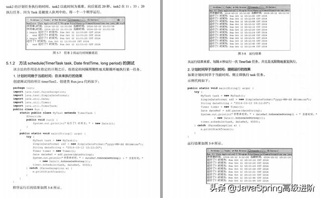5f18a970b6aef14e3fef59653c8e08d9.png