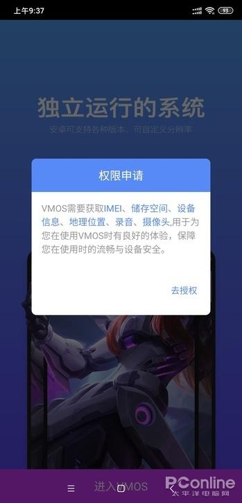 5f1b2c0c8cbb23a0f31f8ce4a2f5aaf0.png