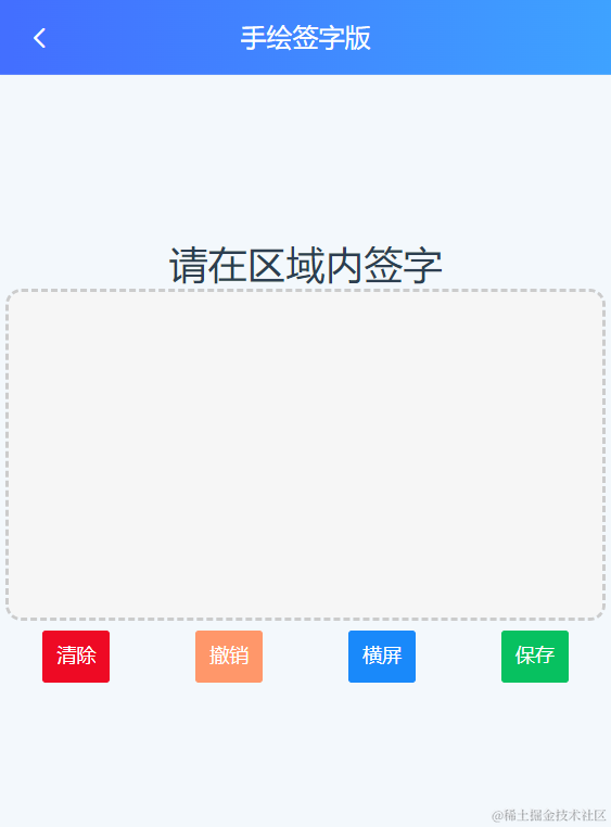 企业微信截图_16983060016752.png