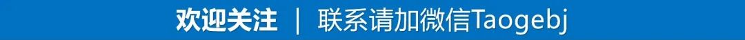 黎巴嫩BP机爆炸事件启示录：我国应加快供应链安全立法