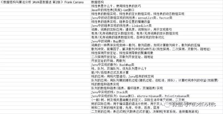5f235f15a80ff2aeb9599fc3e503e12a.png