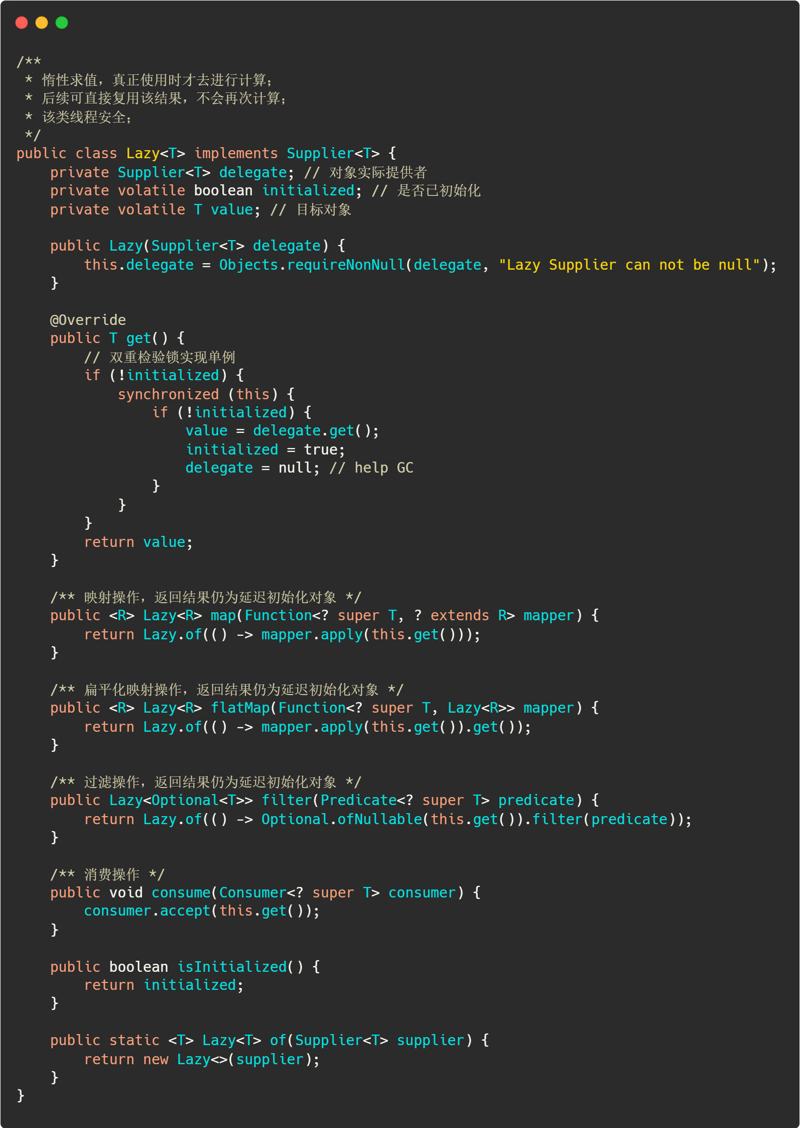 《如何让网站访问更快一些》- 图片延迟加载(jQuery) – 十分钟课堂