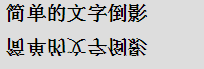 5f247241e69a3a85ede6ecf88a79752d.png