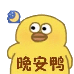 5f297a2e82adc8adaaa8c78bc4b909d8.gif