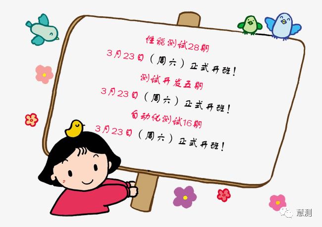 5f29bab11364ad890e2813d7f1617a68.png