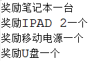 5f2ed5499999df9dc2345bce3b5afbe1.png